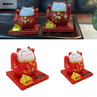 【DREAMLIFE】Richcat Ornaments Birthday Gift Car Decoration Home Office High Quality