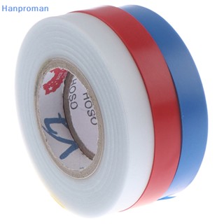 Hanproman&gt; เทปพันกิ่งไม้ เทปทําสวน เทปองุ่น สําหรับเครื่องผูกเทป