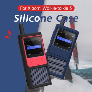 เคสซิลิโคน กันรอยขีดข่วน กันตก สําหรับวิทยุสื่อสาร Xiaomi Walkie Talkie 3 2s