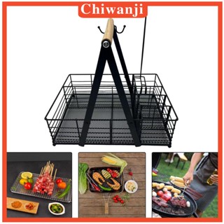 [Chiwanji] ด้ามจับไม้ สําหรับจัดเก็บเครื่องปรุง บาร์บีคิว ปิกนิก กลางแจ้ง