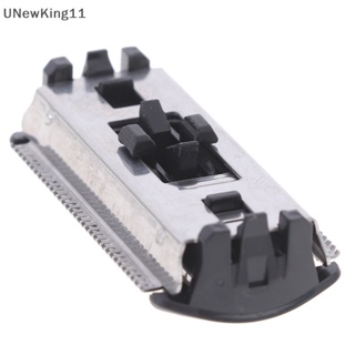 Unewking หัวเครื่องโกนหนวดไฟฟ้า แบบเปลี่ยน BRL130 BRL140 BRE620 640 650 630 th