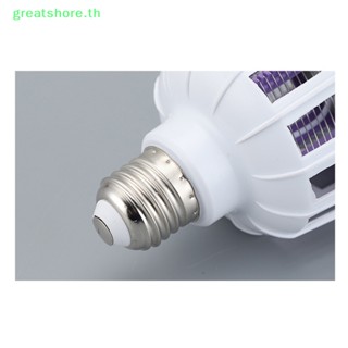 Greatshore หลอดไฟฆ่ายุงไฟฟ้า LED E27 แบบสกรู