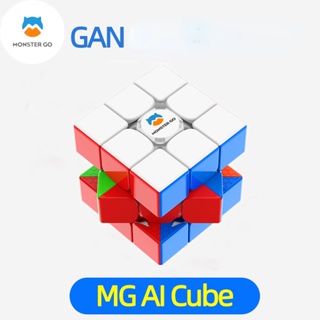 Gan MG356 ลูกบาศก์แม่เหล็ก ความเร็ว 3x3 GAN356M 3x3 ของเล่นเสริมการเรียนรู้เด็ก