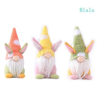 Blala ตุ๊กตากระต่ายอีสเตอร์ ไร้หน้า สวยหรู สําหรับตกแต่งโต๊ะ ตู้หนังสือ ปาร์ตี้ มันเทล