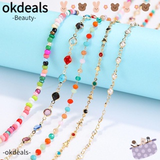 Okdeals สายคล้องแว่นตากันแดด ประดับลูกปัดคริสตัล หลากสีสัน