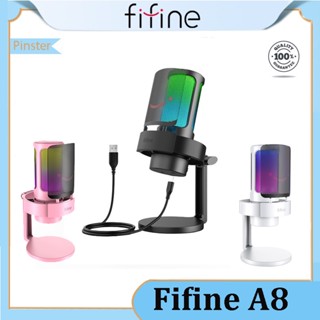 Fifine A8 ไมโครโฟน USB พร้อมการ์ดเสียง เอฟเฟกต์แสง RGB แบบไดนามิก คลิกเดียว ปิดเสียง พร้อมไมโครโฟน โทรศัพท์มือถือ คอมพิวเตอร์ เกม บันทึกเสียง ไมโครโฟนสด