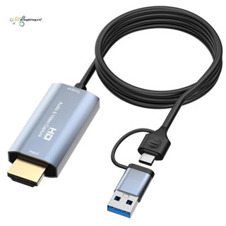 การ์ดจับภาพโทรศัพท์มือถือ 4K HDMI Type-C USB 1.8 ม.