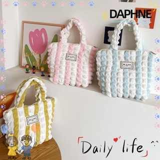 Daphne กระเป๋าสะพายไหล่ ความจุขนาดใหญ่ สําหรับผู้หญิง