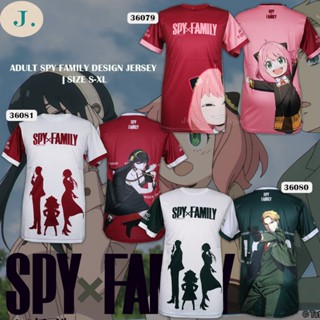 Spy FAMILY ANYA FORGER เสื้อยืดแขนสั้น พิมพ์ลายกราฟฟิคอนิเมะ แฟชั่นสําหรับผู้ชาย | ขนาด S-XL