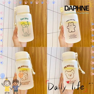 Daphne ขวดน้ํา ลายหมีน่ารัก สําหรับผู้หญิง และผู้ชาย