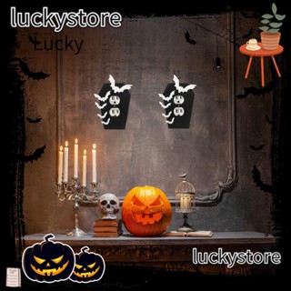 Lucky ฝาครอบสวิตช์ไฟ อะคริลิค สีดํา สไตล์โกธิค สําหรับตกแต่งบ้าน ปาร์ตี้ฮาโลวีน