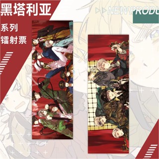 ที่คั่นหนังสือ ลายการ์ตูนอนิเมะ Axis Powers Hetalia Ivan Alfred Arthur APH เครื่องเขียน สําหรับนักเรียน