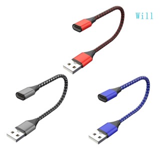 Will อะแดปเตอร์แปลง USB C เป็น USB 2 0 Type C ตัวเมีย เป็น USB 2 0 ตัวผู้