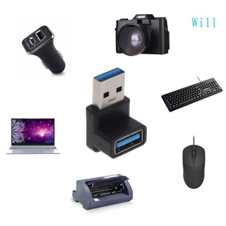 Will อะแดปเตอร์ USB 3 0 Coupler ตัวเมีย เป็นตัวผู้ 90 องศา