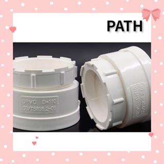 Path จุกปิดปลายท่อ PVC สีขาว กันสนิม ระบายอากาศ 2 ชิ้น