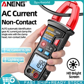 ❀sportworld【In Stock】 ANENG AT619 Ammeter Clamp Meter 4000 Counts Clamp-On Amp Meter Measurement Tools