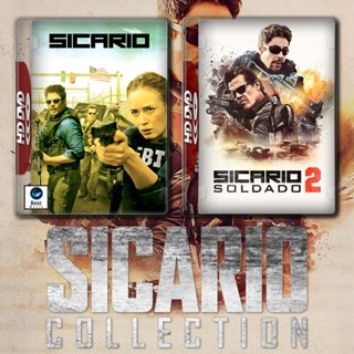 แผ่นดีวีดี หนังใหม่ Sicario ทีมพิฆาตทะลุแดนเดือด 1-2 DVD หนัง มาสเตอร์ เสียงไทย (เสียงแต่ละตอนดูในรายละเอียด) ดีวีดีหนัง