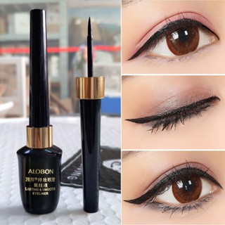 Yabang Eyeliner Waterproof Anti-sweat Long-lasting No Sizzy Hard Head Beginners Novice Eyeliner Students Ultra-fine Head