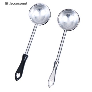 [little.coconut] ช้อนผัด ทําอาหารจิ๋ว 1:12 อุปกรณ์เสริม สําหรับบ้านตุ๊กตา 2 ชิ้น