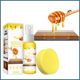 Beeswax สเปรย์ขี้ผึ้งธรรมชาติ อเนกประสงค์ สําหรับทําความสะอาดเฟอร์นิเจอร์