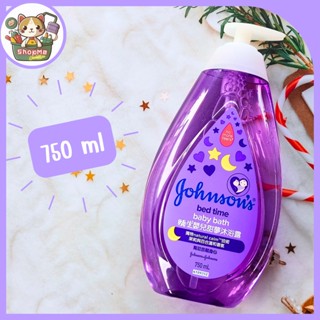 Johnsons Baby Bedtime Bath จอห์นสัน เบบี้ สบู่อาบน้ำ เบดไทม์ 750 ml