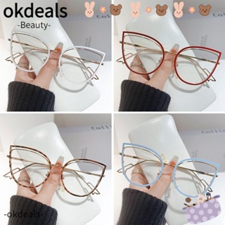 Okdeals แว่นตา ทรงกลม ป้องกันดวงตา เบาพิเศษ ป้องกันแสงสีฟ้า คลาสสิก โลหะ สีฟ้า บล็อกแสง แว่นตาออปติคอล สํานักงาน