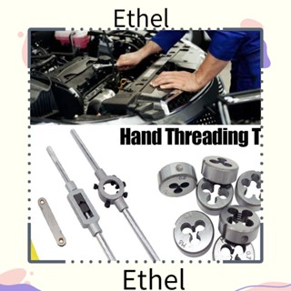 Ethel1 ชุดเครื่องมือประแจทังสเตนคาร์ไบด์ สกรูเกลียว คุณภาพสูง สําหรับซ่อมแซมงานโลหะ 32 ชิ้น