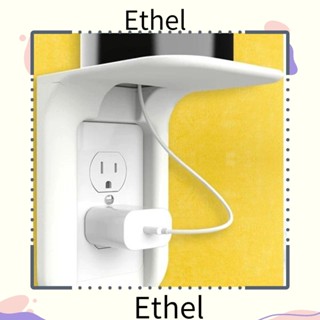 Ethel1 ชั้นวางสวิตช์ และที่ชาร์จโทรศัพท์ แบบติดผนัง สําหรับห้องนั่งเล่น