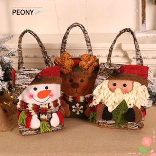 Peonypavilion ถุงขนม ลายซานตาคลอส คริสต์มาส