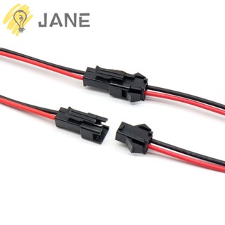 Jane อะแดปเตอร์เชื่อมต่อสายไฟ JST SM 2 Pins ตัวผู้ และตัวเมีย 10 ซม. 15 ซม. 20 ซม.