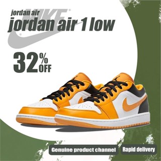 Jordan Air Jordan 1 Low retro (taxi)