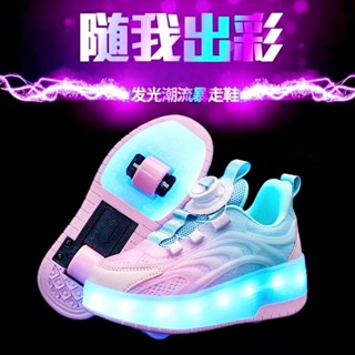 【สินค้าเฉพาะจุด】รองเท้ามีล้อ ไฟ LED คิดค่าใช้จ่าย 2 รองเท้าเดินแบบล้อเลื่อนแบบอินไลน์โรลเลอร์สเก็ต ล้อพับ