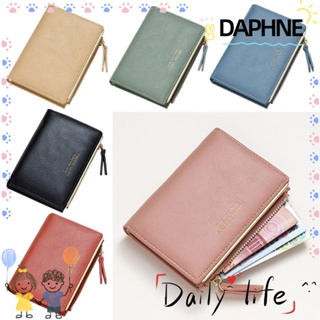 Daphne กระเป๋าสตางค์ หนัง PU ใบเล็ก มีซิป ใส่บัตรเครดิตได้ สไตล์นักธุรกิจ สําหรับผู้หญิง