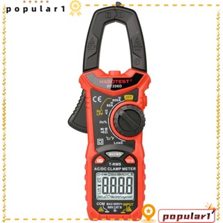 Popular เครื่องวัดแรงดันไฟฟ้าดิจิทัล T-RMS 6000 Counts HT206D