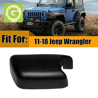 ฝาครอบเข็มขัดนิรภัยซ้าย ขวา 5HF07DX9AE สําหรับ Jeep Wrangler JK 2011-2018 2 ชิ้น