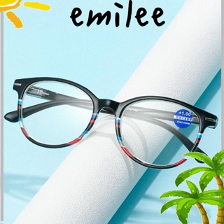 Emilee แว่นตาอ่านหนังสือแฟชั่น กรอบเบาพิเศษ แบบพกพา หรูหรา สไตล์วินเทจ