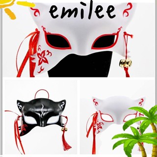 Emilee หน้ากากคอสเพลย์ รูปการ์ตูนอนิเมะ ครึ่งหน้า DIY