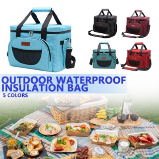 Insulated Lunch Bag for Men Women Leakproof Cooler Work Picnic Food Tote