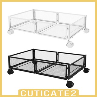 [Cuticate2] กล่องเก็บของใต้เตียง แบบพับได้ พร้อมล้อเลื่อน สําหรับห้องนอน และหนังสือของเล่น