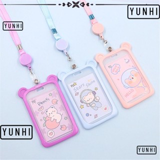 YUNHI กระเป๋าใส่บัตรเครดิต ธนบัตร ลายการ์ตูนหมี ยืดหดได้ 1 ชิ้น