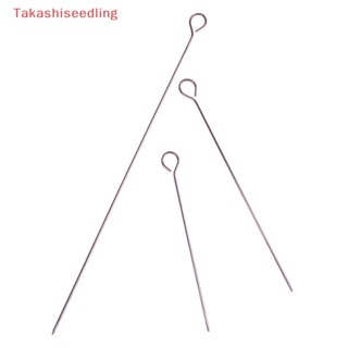 (Takashiseedling) ไม้เสียบเนื้อห่าน สเตนเลส ทรงกลม สําหรับย่างบาร์บีคิว 10 ชิ้น