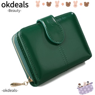 Okdeals กระเป๋าสตางค์ ใบสั้น หนัง PU ทรงคลัทช์ ขนาดเล็ก ใส่บัตรได้ แฟชั่นสําหรับสตรี