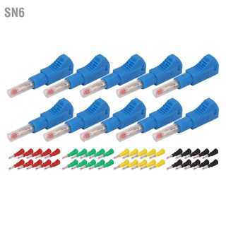 SN6 10PCS Telescopic Banana Plugs 4mm CAT II 600V 32A PE Sheath สำหรับอุตสาหกรรมความปลอดภัย 3C อุปกรณ์ดิจิตอล