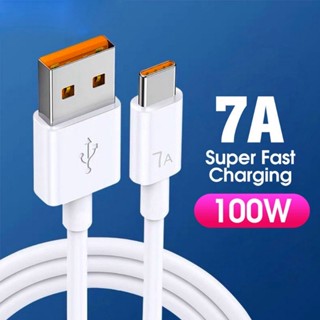 7a สายชาร์จเร็วมาก 66W / 100W สายชาร์จเร็ว USB Type C สายชาร์จข้อมูล สําหรับ Realme OPPO VIVO