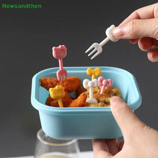 Newsandthen 10 ชิ้น Ktiiy การ์ตูนมินิผลไม้ส้อมมีดผลไม้ส้อมอาหารเรียกน้ําย่อยขนมขนมหวานดี