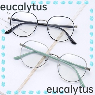 Eucalytus1 แว่นตา ทรงกลม โลหะ เบาพิเศษ ป้องกันแสงสีฟ้า คลาสสิก ป้องกันสายตา สีฟ้า แว่นตาออปติคอล แว่นตาผู้ชาย ผู้หญิง