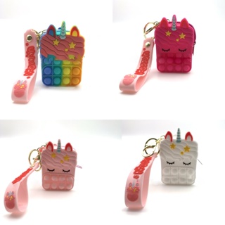 MONSTER กระเป๋าแฟชั่น Pop Purse Fidget Sensory Toy ซิลิโคนการ์ตูน Bubble Coin for Girls