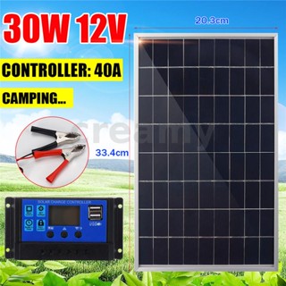 แผงเซลล์แสงอาทิตย์แบบพกพา 12V พร้อมคลิปแบตเตอรี่ + ตัวควบคุม 40A ตั้งแคมป์เดินทาง