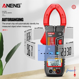 Aneng เครื่องวัดแรงดันไฟฟ้าดิจิทัล CM81 4000 Counts DC AC มัลติมิเตอร์ NCV [Francis.th]