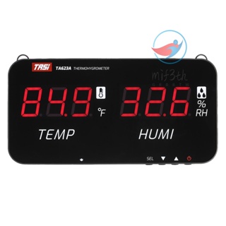 Tasi อุณหภูมิอัจฉริยะ -20℃-80℃（-4℉-176℉เครื่องวัดอุณหภูมิความชื้นดิจิทัล พร้อมจอแสดงผล LED ติดผนัง ไฮโกรมิเตอร์ อุตสาหกรรม การเกษตร ครัวเรือน